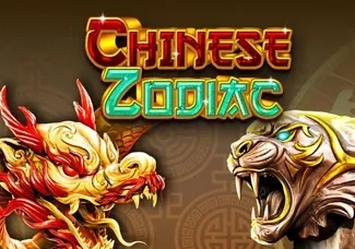 Chinese Zodiac game thumbnail